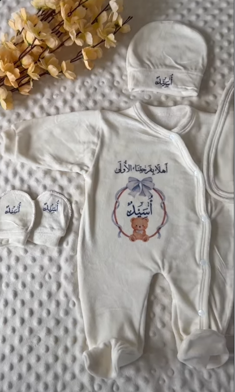 Bébé (3-12 mois)